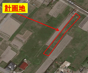 【24円】過積載97.2kW 各種ローンの紹介可 栃木県大田原市土地付き分譲太陽光発電物件
