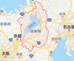【21円】低圧46.08kW 2018年5月連系予定 滋賀県蒲生郡土地付き分譲太陽光発電物件
