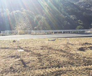 【40円】過積載72.68kw 1区画限定販売 茨城県土浦市土地付き分譲太陽光発電物件