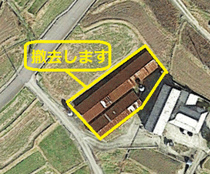 【21円】低圧50.4kW ローン可能 年収入約123万円 徳島県海部郡土地付き分譲太陽光発電物件