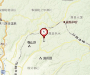 【24円】低圧81.0kw アプラス可 販売は東証2部上場会社 鹿児島県姶良郡土地付き分譲太陽光発電物件