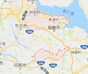 【32円】過積載79.2kW アプラス・イオン可能 群馬県前橋市土地付き分譲太陽光発電物件
