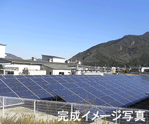 【27円】73.44kW ソーラーフロンティア 兵庫県たつの市新宮町②土地付き分譲太陽光発電物件