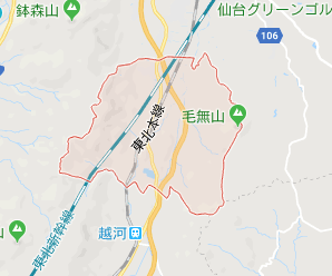 【27円】過積載87.17kw カナディアン製 栃木県小山市土地付き分譲太陽光発電物件