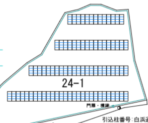【36円】過積載82.08kW ローン可能 青森県八戸市土地付き分譲太陽光発電物件