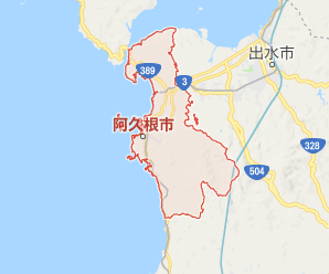 【36円】低圧54.6kw 10区画一括販売 鹿児島県薩摩川内市土地付き分譲太陽光発電物件