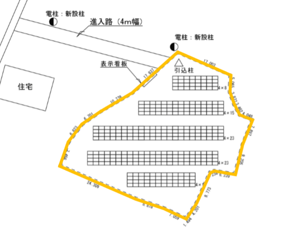 【24円】過積載76.86kW 出力抑制なし ローン可能 栃木県那須烏山市B029土地付き分譲太陽光発電物件
