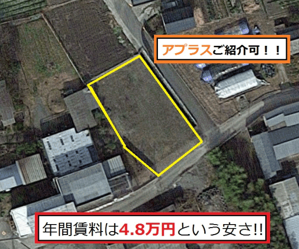 【21円】過積載86.4kW 年収入約182万円 ローン可能 兵庫県宍粟市3土地付き分譲太陽光発電物件