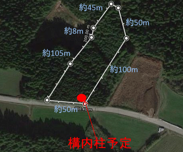 【土地権利】21円 低圧97.2kW EPCフリー 鹿児島県霧島市土地付き分譲太陽光発電物件