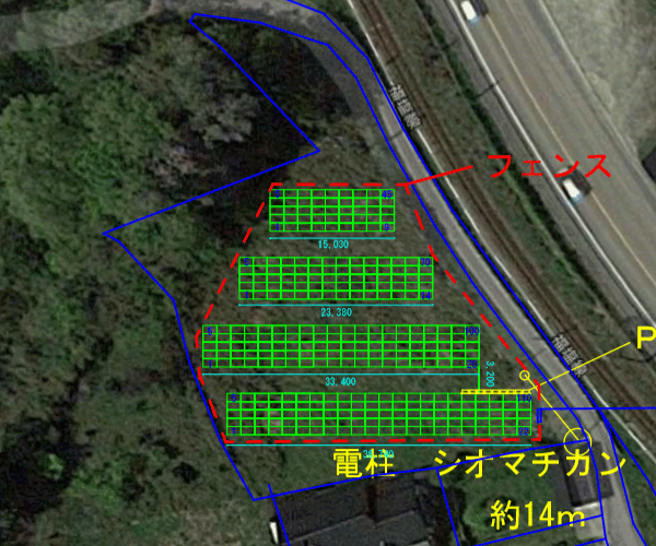 【現金支払いのお客様優先】山陽小野田市発電所 61.2kW土地付き分譲太陽光発電物件