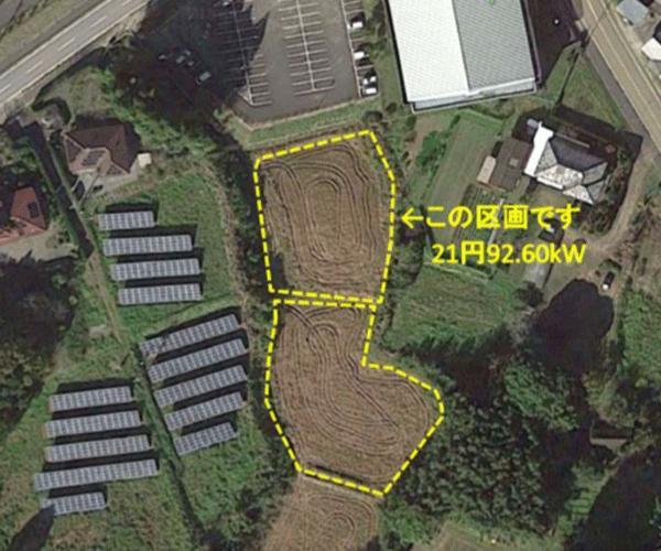 【21円】過積載87.7kW アプラス可能 利回り10%以上 宮崎県児湯郡土地付き分譲太陽光発電物件