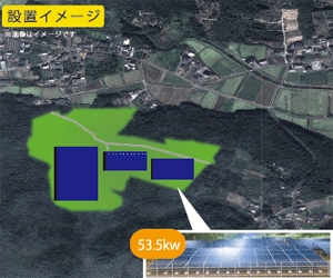 【24円】過積載87.48kw カナディアン製 鹿児島県枕崎市土地付き分譲太陽光発電物件