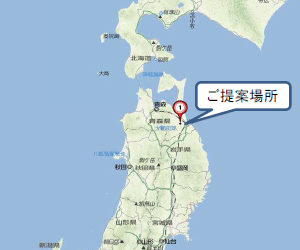 岐阜県分譲型太陽光発電システム 43.12kW土地付き分譲太陽光発電物件