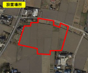 【27円】43kw アプラス可 千葉県香取市土地付き分譲太陽光発電物件