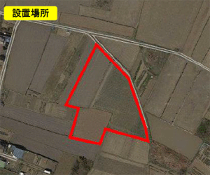 【27円】43kw アプラス可 千葉県香取市土地付き分譲太陽光発電物件