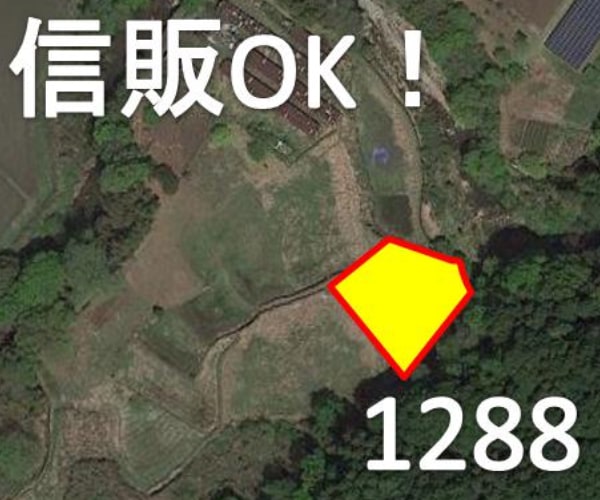 【14円】低圧49.28kW 利回り10%以上 人気のプチ案件 兵庫県加古川市G1363土地付き分譲太陽光発電物件