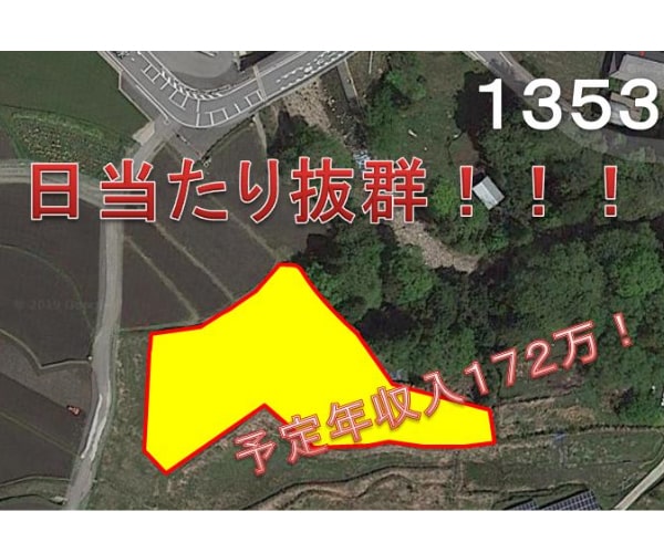 【14円】過積載100.44kW 利回り10%以上 年収入約172万円 三重県津市1353