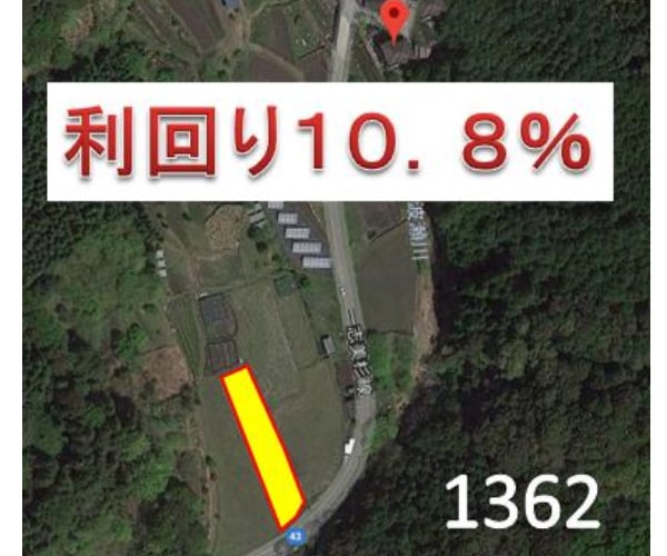【14円】過積載75.52kW 利回り10%以上 年収入約118万円 三重県多気郡G1375土地付き分譲太陽光発電物件