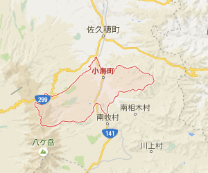 【27円】43kw アプラス可 千葉県香取市土地付き分譲太陽光発電物件