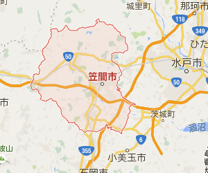 連系済物件!即購入可能!買取価格37.5円+消費税!限定1区画土地付き分譲太陽光発電物件