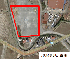 【24円】過積載65.52kw 1区画限定販売 栃木県都賀川端③土地付き分譲太陽光発電物件