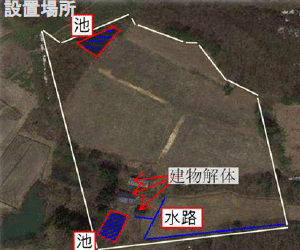 【27円】43kw アプラス可 千葉県香取市土地付き分譲太陽光発電物件