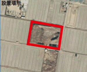 【27円】43kw アプラス可 千葉県香取市土地付き分譲太陽光発電物件