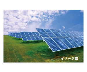 【29円】低圧74kw アプラス可能 茨城県小美玉市土地付き分譲太陽光発電物件