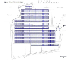 【32円】徳島県三好市 56kW土地付き分譲太陽光発電物件