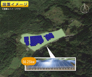 【36円・連系済み】鹿児島県南さつま市 54.6kW 8区画一括土地付き分譲太陽光発電物件