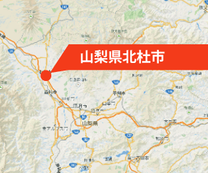 紀美野48kWシステム土地付き分譲太陽光発電物件