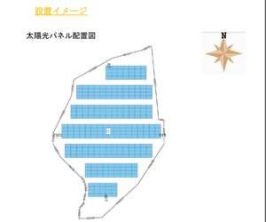 【27円・1月連系】57.2kW 兵庫県たつの市土地付き分譲太陽光発電物件
