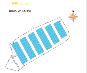 【27円・1月連系】57.2kW 兵庫県たつの市土地付き分譲太陽光発電物件