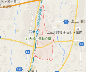 【24円】過積載76.32kw 1区画限定販売 栃木県都賀川端②土地付き分譲太陽光発電物件