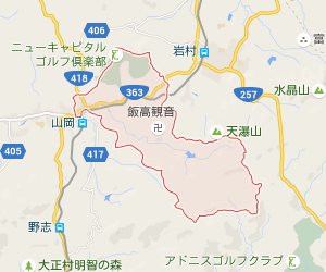 【40円】低圧63.18kw 1区画限定販売 岐阜県恵那市槙ヶ根土地付き分譲太陽光発電物件