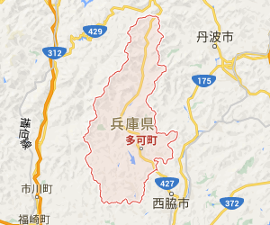 【32円中古】52.5kw 平成27年4月連系済 兵庫県多可郡土地付き分譲太陽光発電物件