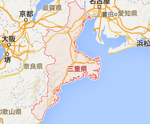 【27円】低圧65.60kw 1区画限定販売 和歌山県橋本市土地付き分譲太陽光発電物件