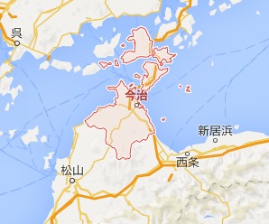 クリエネ新居浜発電所52kW土地付き分譲太陽光発電物件