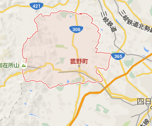 【32円】メガソーラー1202.24kw 京都府亀岡市土地付き分譲太陽光発電物件