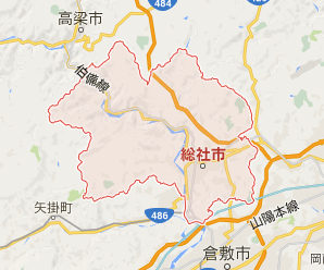 【32円】徳島県三好市 65.5kW土地付き分譲太陽光発電物件