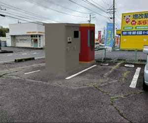 【EV充電器】金融機関紹介あり　一括償却可能　最大出力240kW　想定利回り18.08％　三重県名張市【1079】土地付き分譲太陽光発電物件