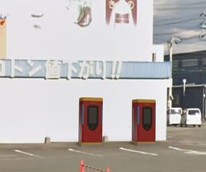 【EV充電器】金融機関紹介あり　一括償却可能　最大出力240kW　想定利回り45.95％　三重県三重郡【1114-1,2】土地付き分譲太陽光発電物件