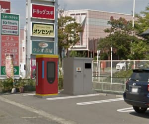 【EV充電器】金融機関紹介あり　一括償却可能　最大出力240kW　想定利回り23.25％　三重県桑名市【1111】土地付き分譲太陽光発電物件