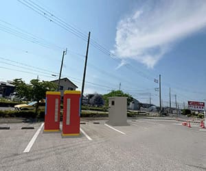 【EV充電器】金融機関紹介あり　一括償却可能　最大出力240kW　想定利回り30.67％　兵庫県たつの市【1146】