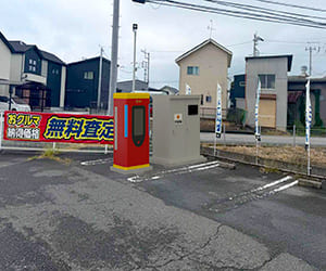 【EV充電器】金融機関紹介あり　一括償却可能　最大出力240kW　想定利回り16.54％　栃木県真岡市【1220】