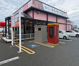 【EV充電器】金融機関紹介あり　一括償却可能　最大出力240kW　想定利回り35.54％　愛知県豊橋市【1293】