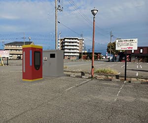 【EV充電器】金融機関紹介あり　一括償却可能　最大出力240kW　想定利回り16.18%　山形県鶴岡市【1254】