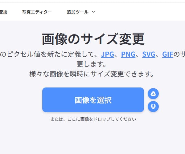 【中古36円】パネル総容量65.8kW　ローン利用可能　年収入237万円　静岡県伊東市