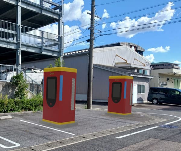 【EV充電器】金融機関紹介あり　一括償却可能　最大出力240kW　想定利回り57.36%　岐阜県岐阜市【1234-1・2】