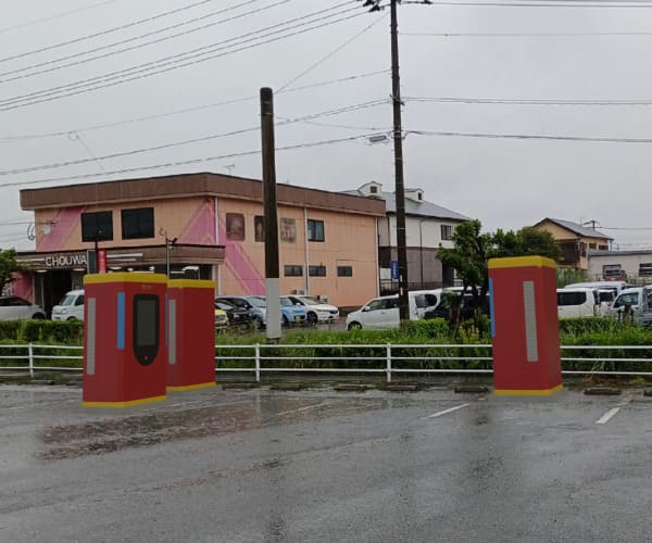 【EV充電器】金融機関紹介あり　一括償却可能　最大出力240kW　想定利回り27.64%　福岡県朝倉市【1235-1･2･3】